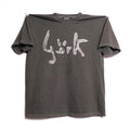 Bjork Human Behavior Tee Icelandic Singer Songwriter Sugar Cubes Band Debut Vespertine Homogenic Tour Ultra Faded Heavyweigh Xl (1)