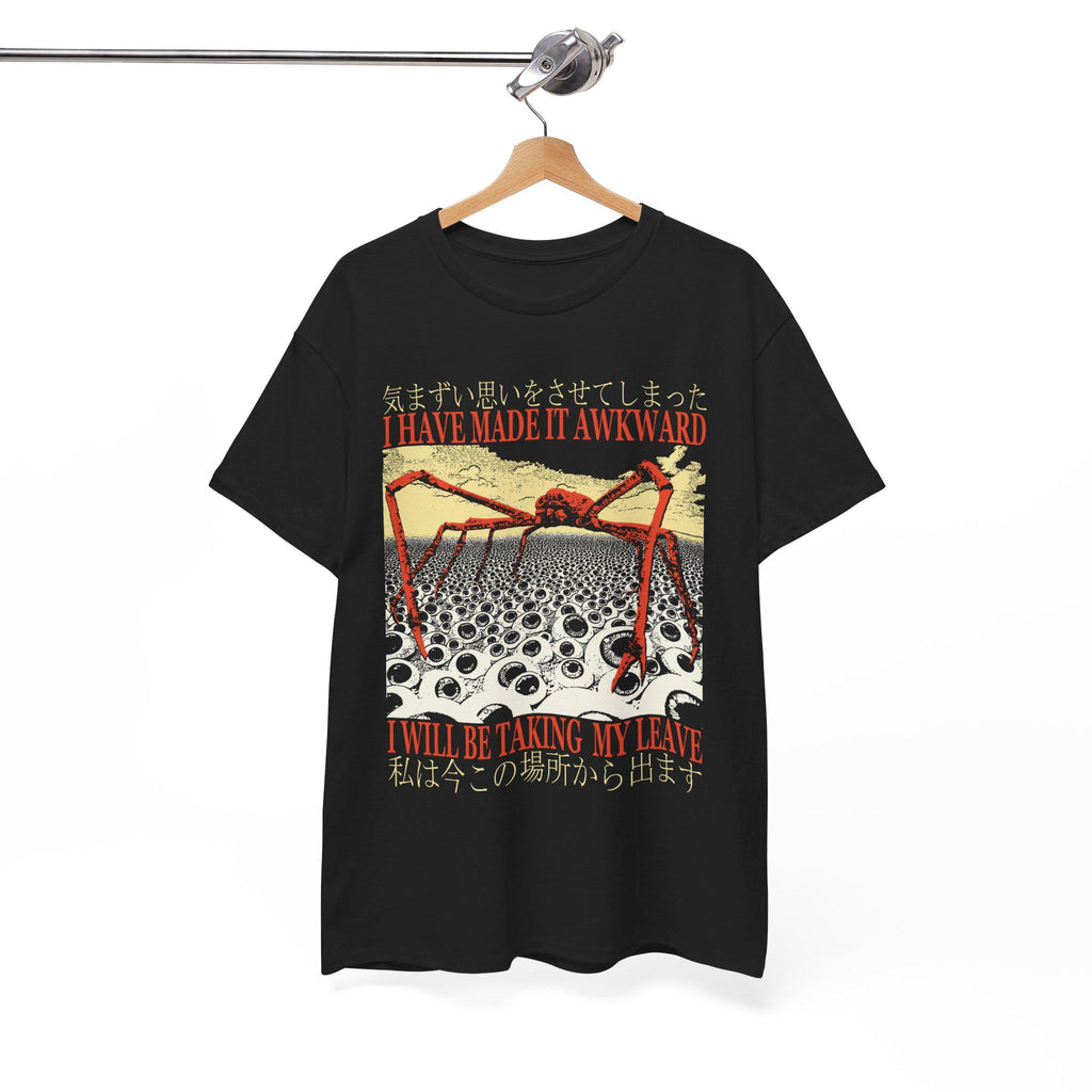 Made Awkward Vintage Japanese Spider Crab Unisex T-shirt, Sweatshirt, Hoodie (2)