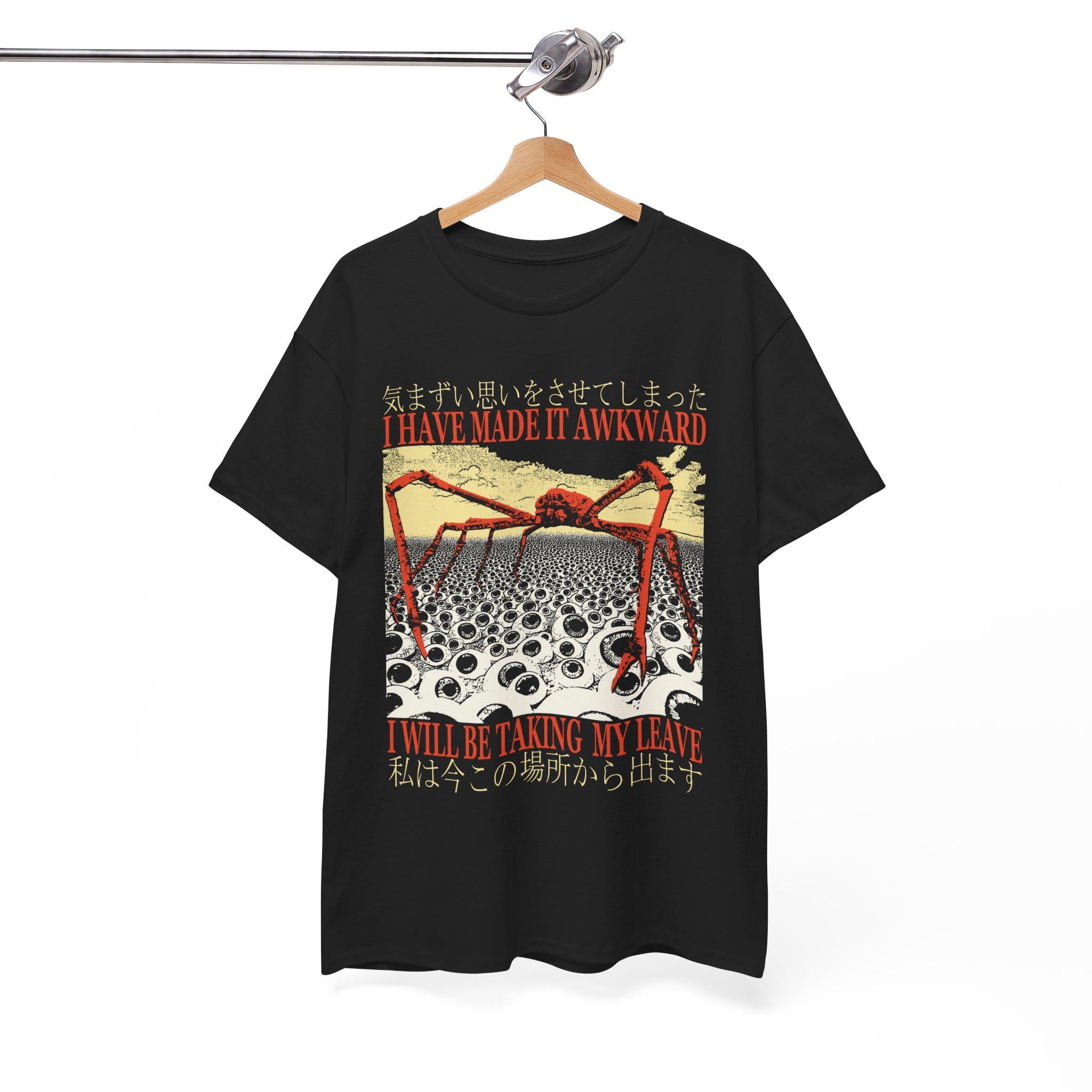 Made Awkward Vintage Japanese Spider Crab Unisex T-shirt, Sweatshirt, Hoodie (2)