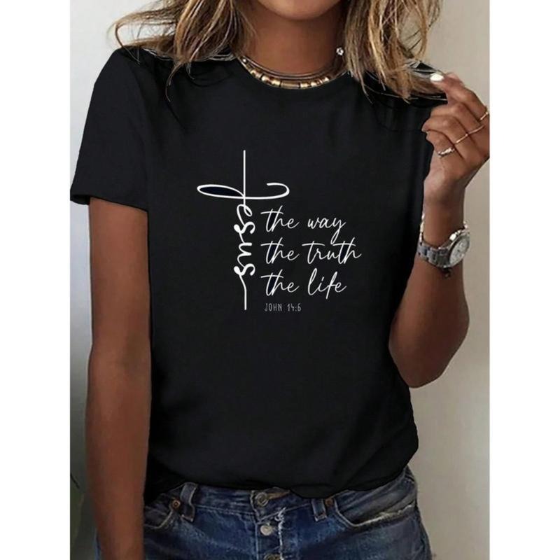 [100% Cotton] Christian Faith T-Shirt For Women & Men - Jesus The Way Truth Life Inspirational Graphic Tee,    Round Neck...