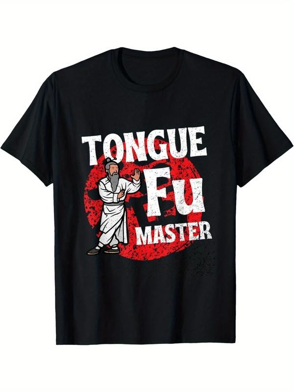 [100% Cotton] graphic tees Men's Funny Adult Humor T-Shirt Tongue Fu Master Dirty Sarcastic NSFW Tee Hoodie, Sweatshirt
