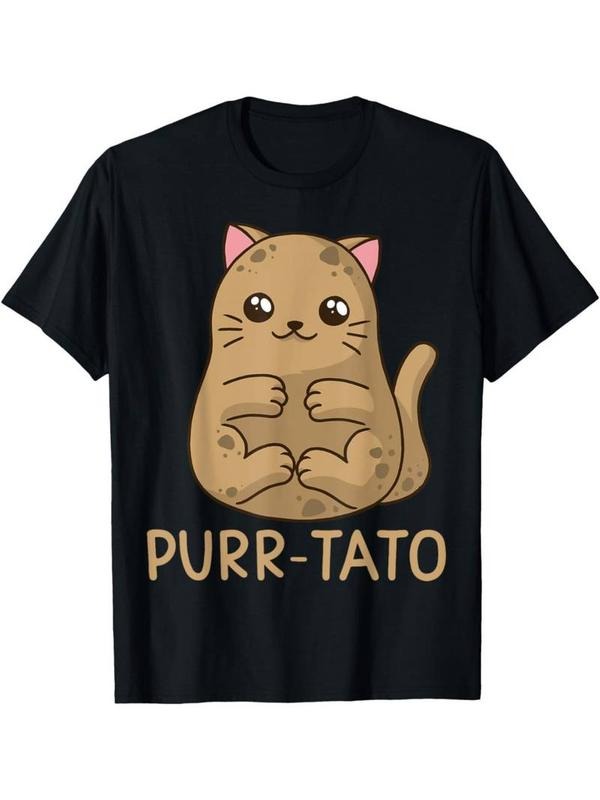 [100% Cotton] graphic tees PURR-TATO Yellow Cute Kitten Print Short Sleeve, Printed T Men's And Women's Pure Cotton Black...