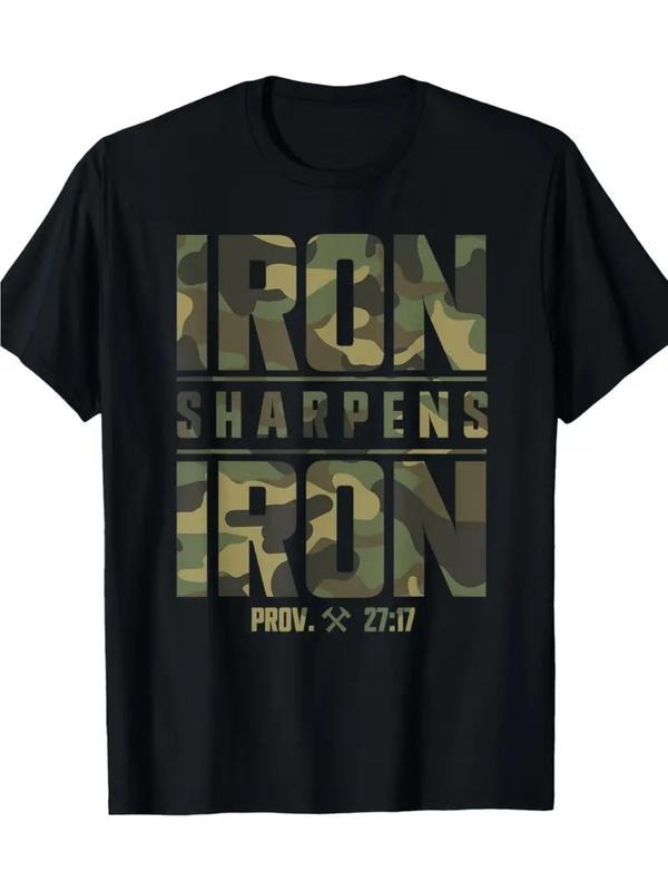 [100% Cotton] graphic tees ron Sharpens Iron" Men's T-Shirt