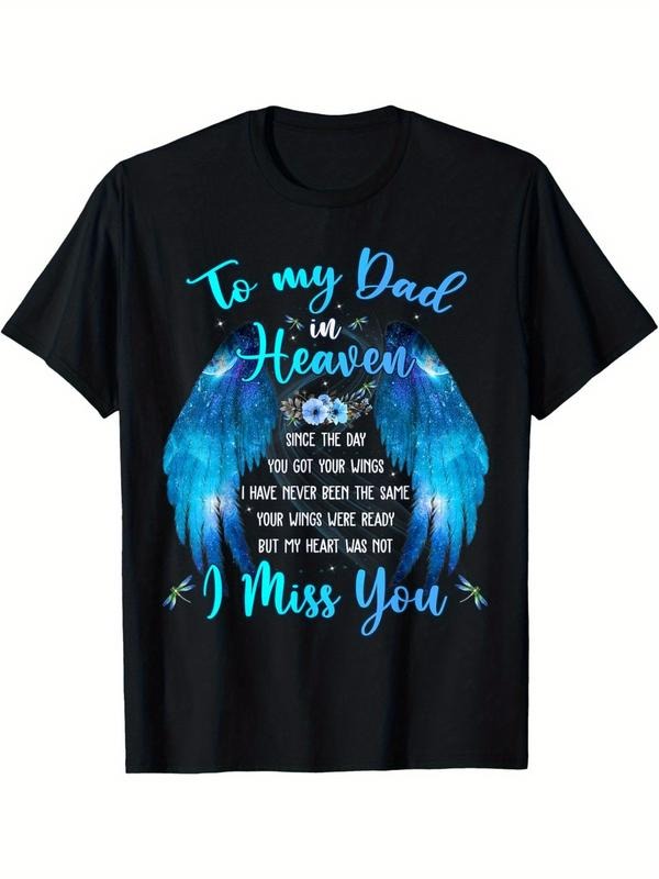[100% Cotton] graphic tees to My Dad In Heaven I Miss You T-Shirt Hoodie, Sweatshirt | HypeDripTees.com