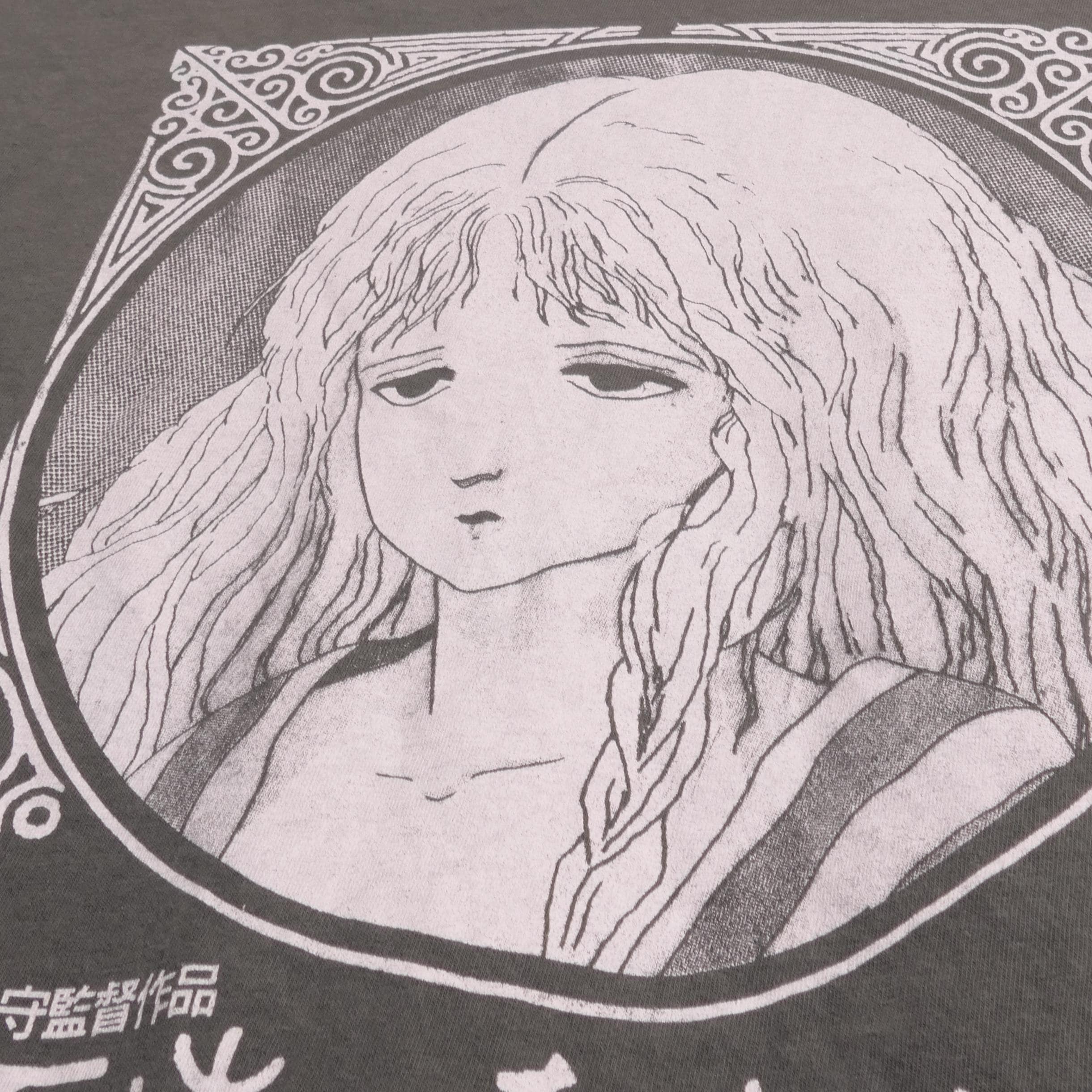 Angel'S Egg Anime Movie Tee Criterion Cult Cinema Halloween Film Boxy Tee Tenshi Tamago Japanese Film Ova Mamoru Oshii Xl (3)