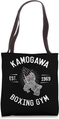 KBG(Kamogawa) Boxing Gym