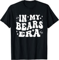 Addictive Designs Merch