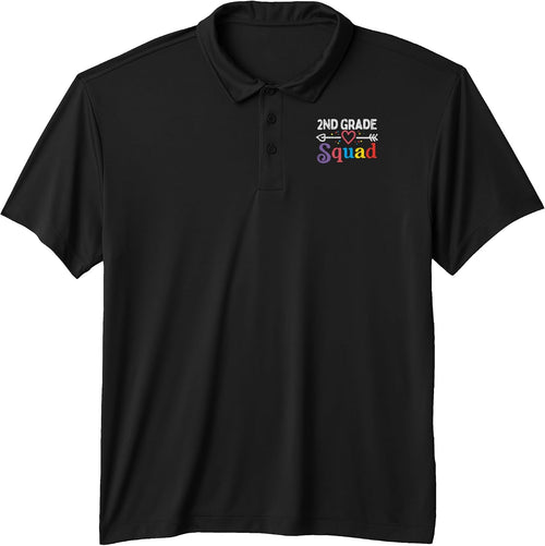 2nd Grade Back To School Boys Girls Gifts