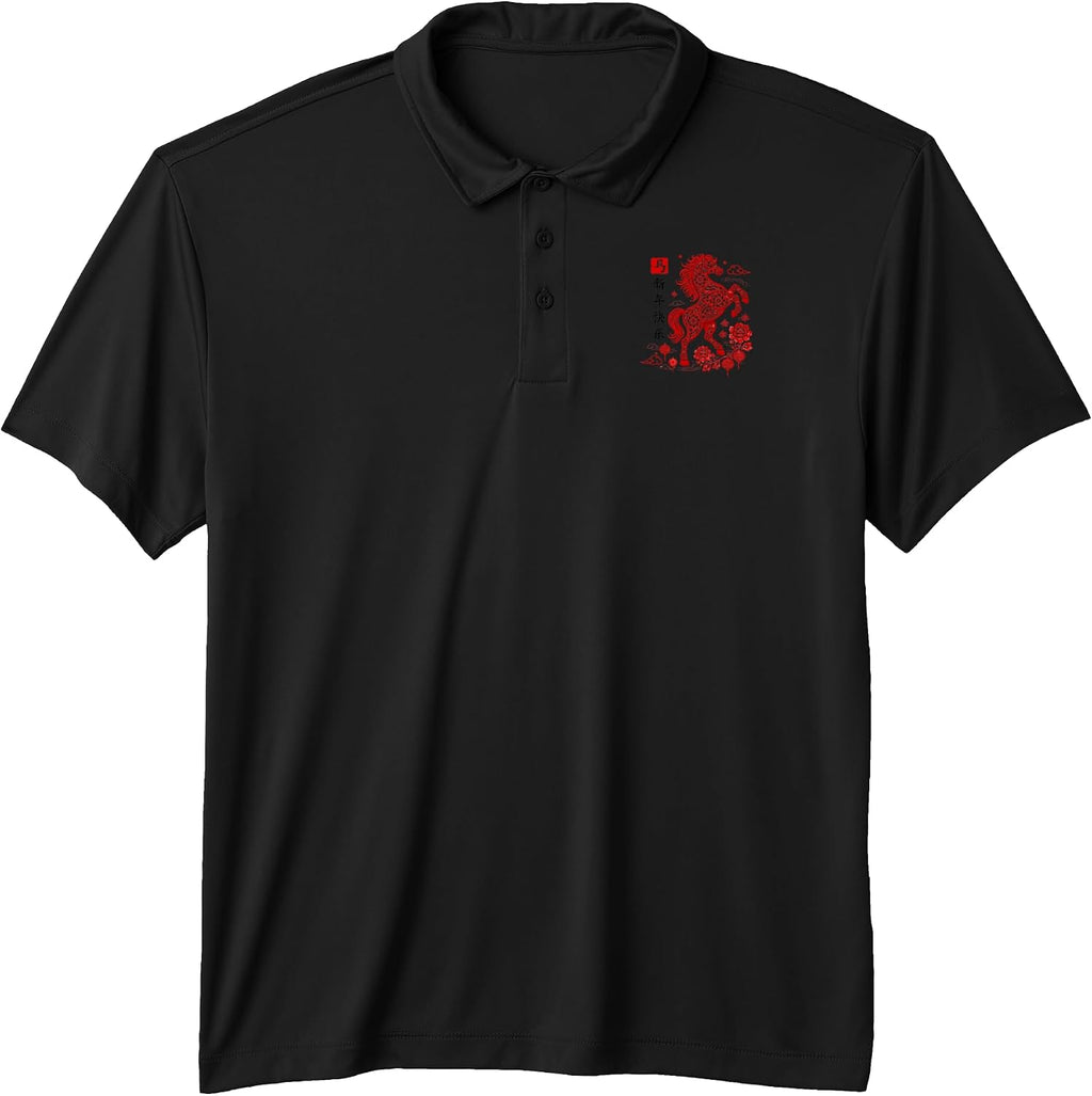 Happy Lunar New Year 2026 Horse Merch