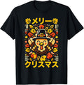 Vintage Japanese Christmas Designs For Anime Stuff