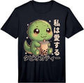 Cute Kawaii Dino Trex Boba Merch apparel