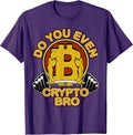 Blockchain Cryptocurrency Miner Gift Clothes