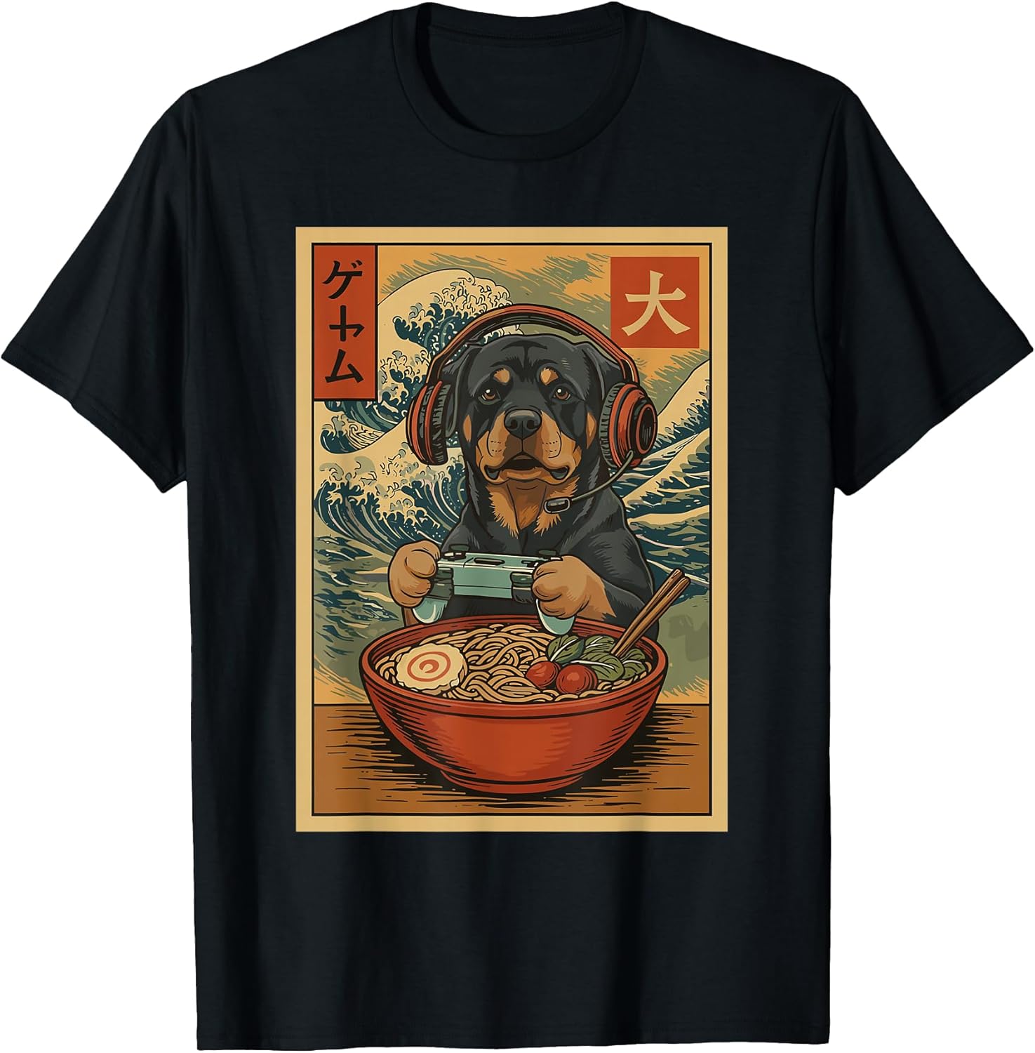 Cute Japanese Gaming Dog Apparel Gifts Graphic Tee