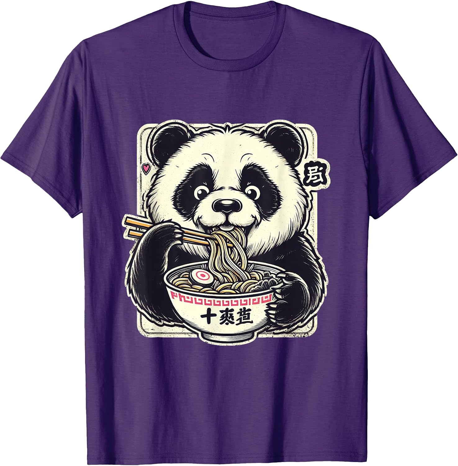 Kawaii Artwork Co Japanese