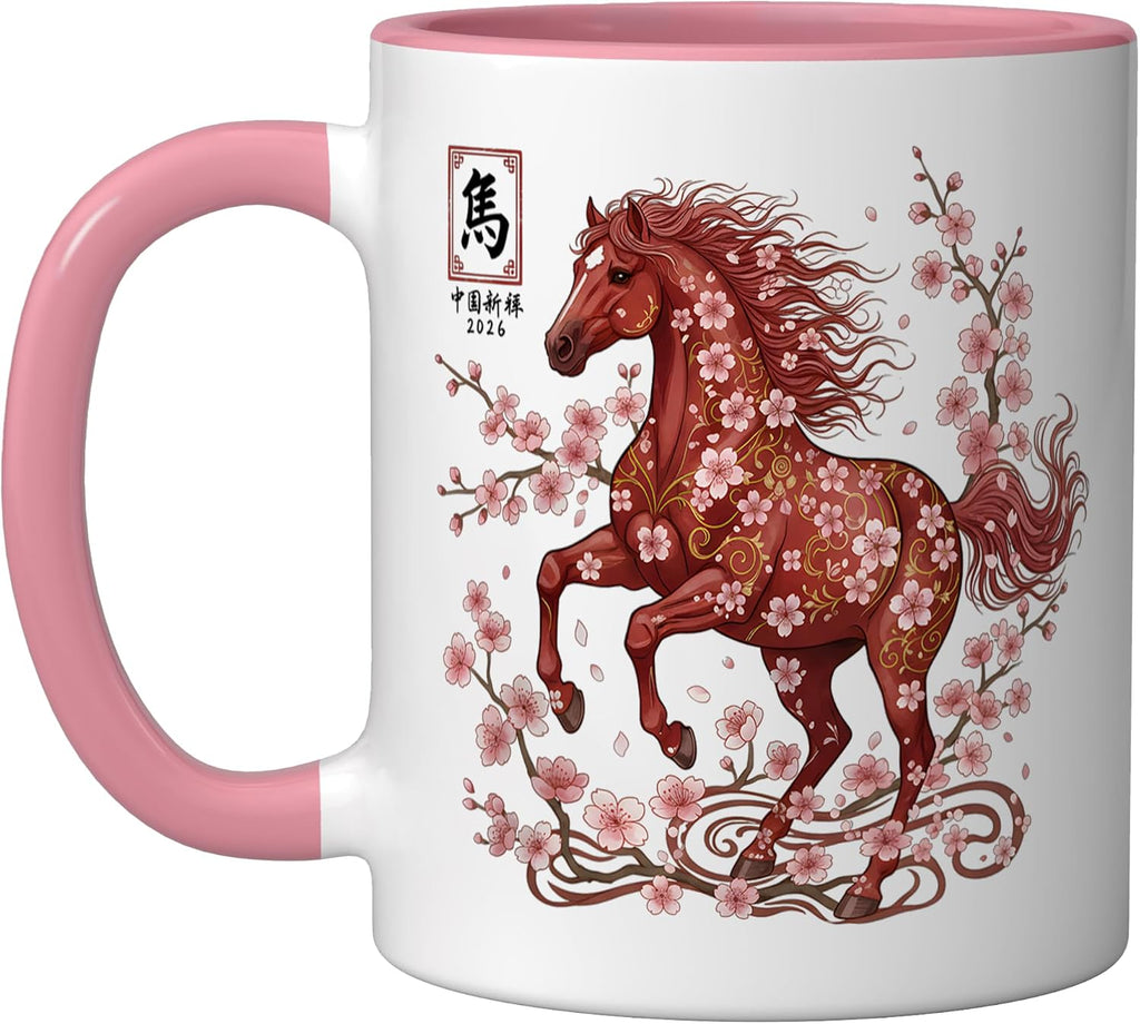 Lunar New Year 2026 Chinese New Year of The Horse