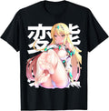 Anime Lewd Waifu Otaku MERCH