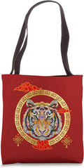 Cute Animal Signs Lunar New Year 2022
