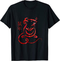 Chinese New Year Shirt - Year of the Rat Shirt