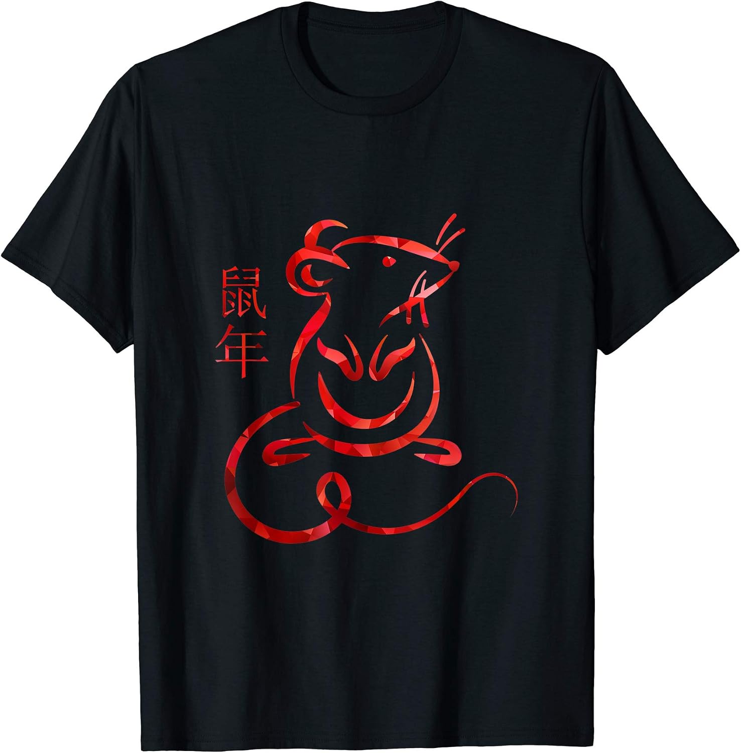 Chinese New Year Shirt - Year of the Rat Shirt