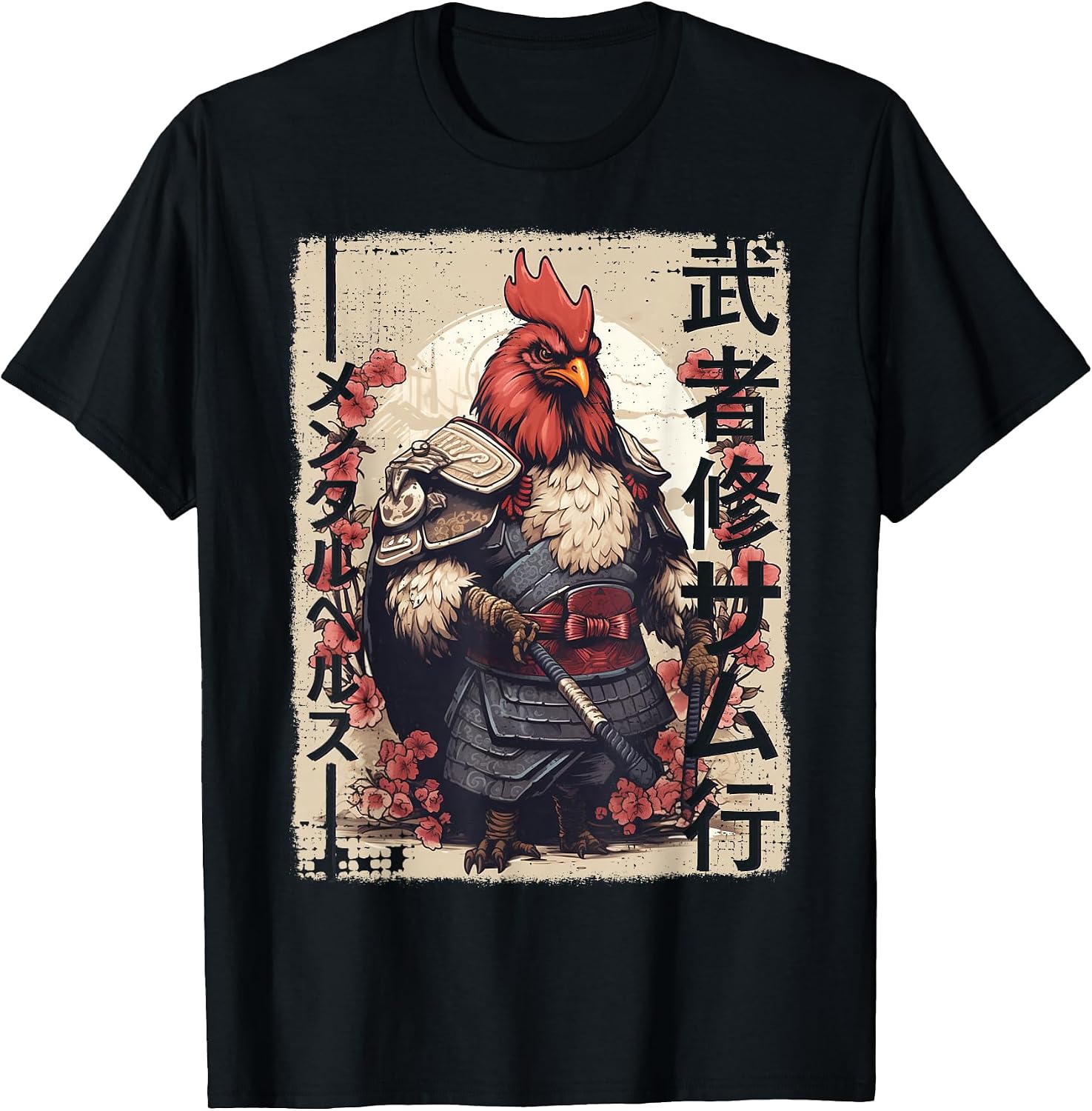 Chicken Samurai Warriors & Japanese Kawaii Animes