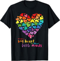 Teacher Appreciation Gift