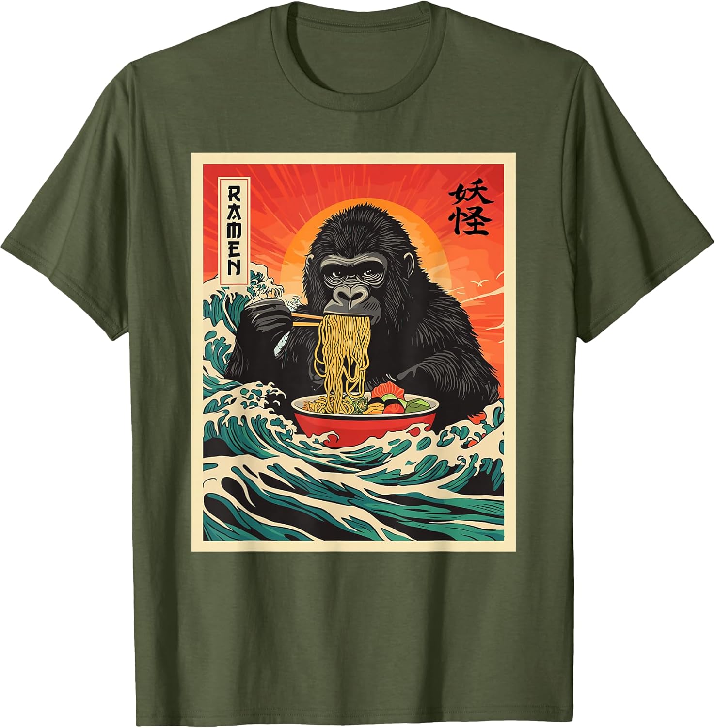 Presto Funny Japanese Ramen T