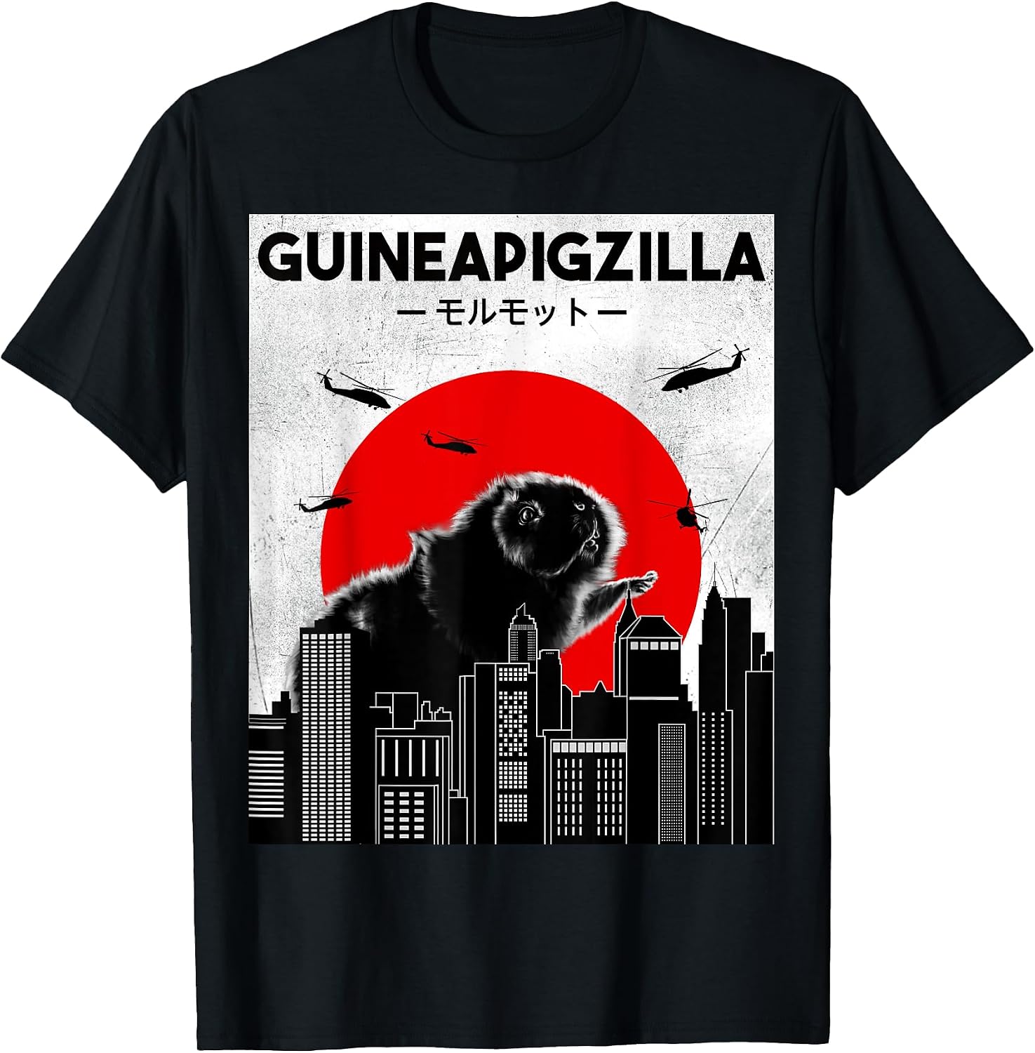 Funny Guinea Pig Gifts, Guinea Pig Owner Gifts