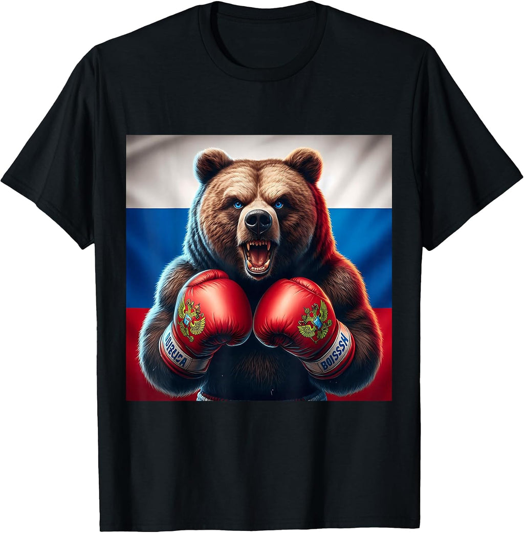 THE BEST RUSSIAN MERCH
