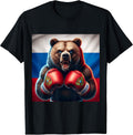 THE BEST RUSSIAN MERCH