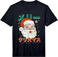 Cute Japanese Christmas Merch for Anime Junkies