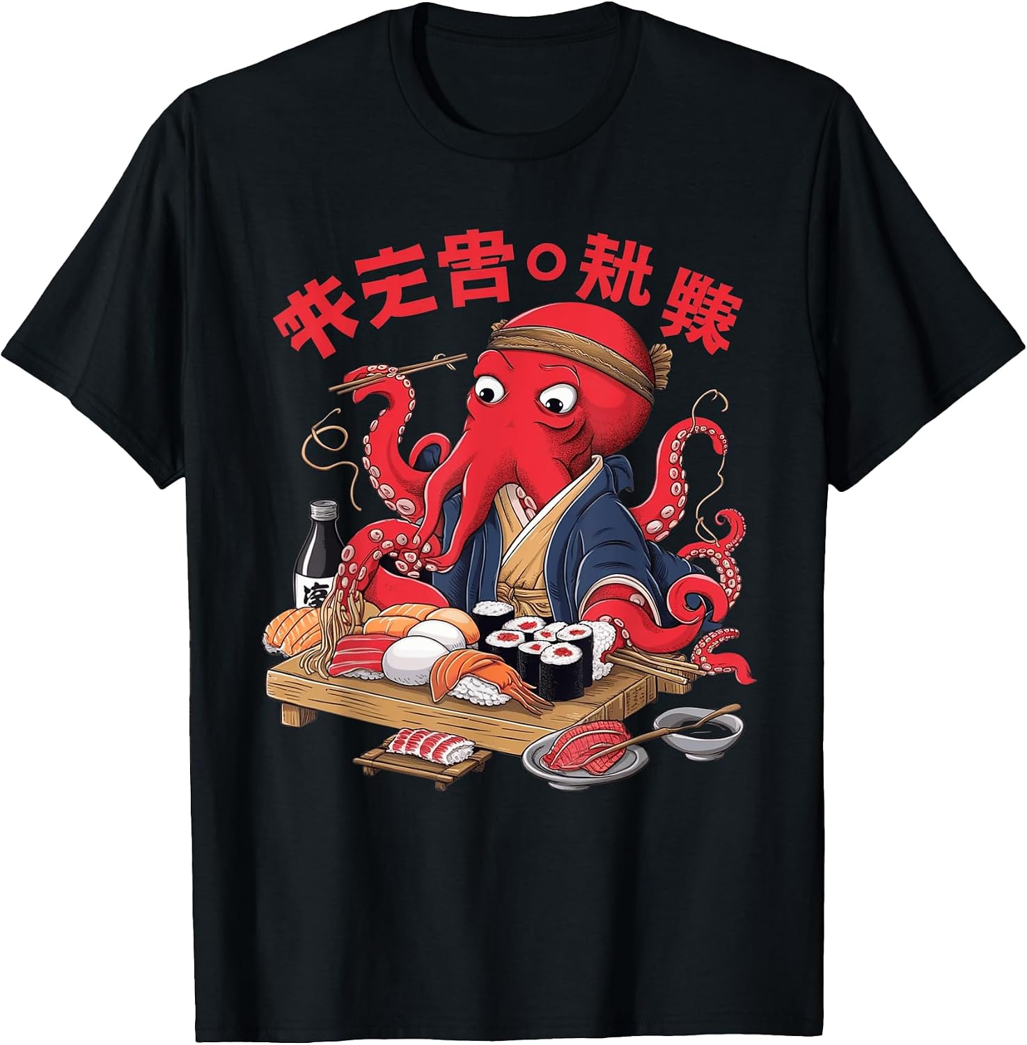 Octopus Artwork Co by MNI