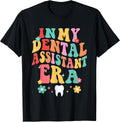 Dentistry Gift For A Dental Dentist