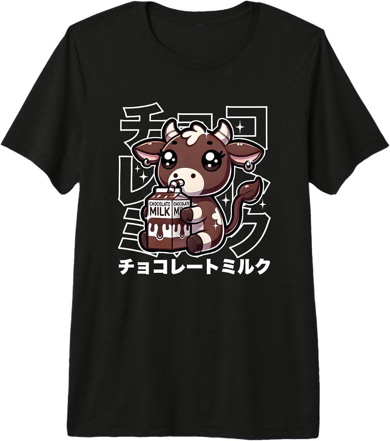 Cute Kawaii Cow Drinking Chocolate Milk