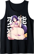 Anime Waifu weeb MERCH