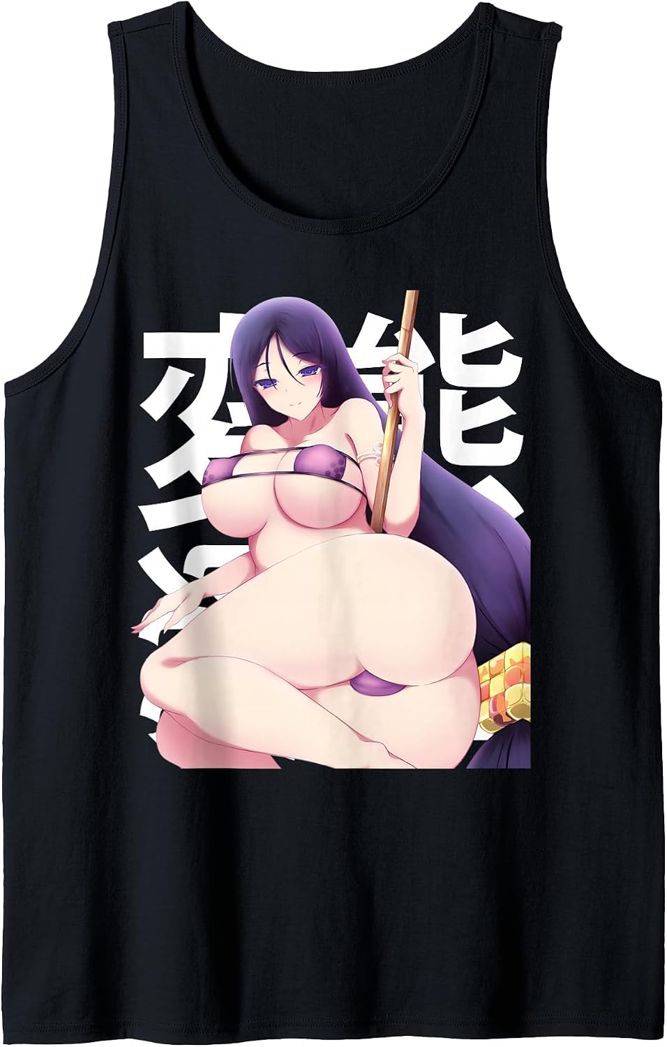 Anime Waifu weeb MERCH