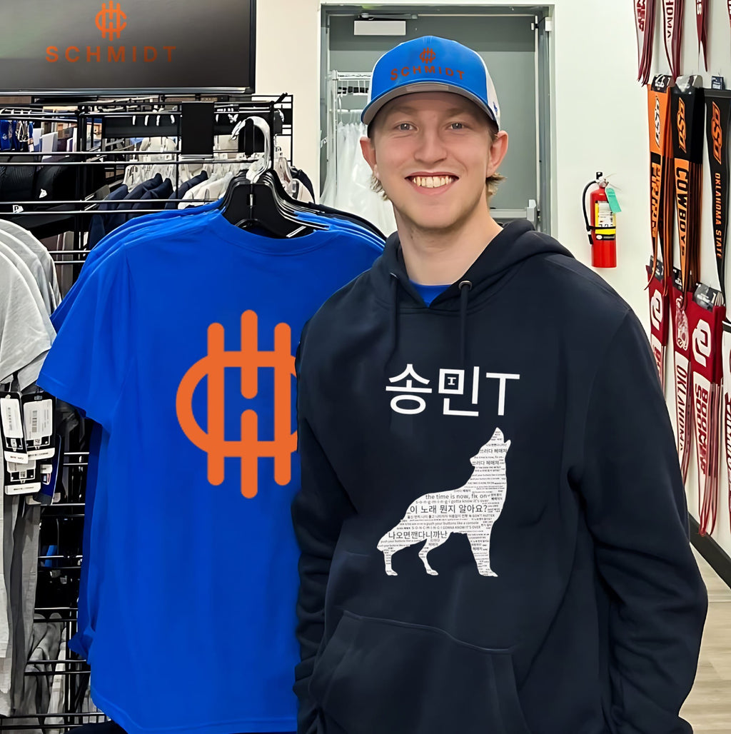 ATEEZ Mingi Song Min Mingi Wolf Silhouette Lyrics shirt