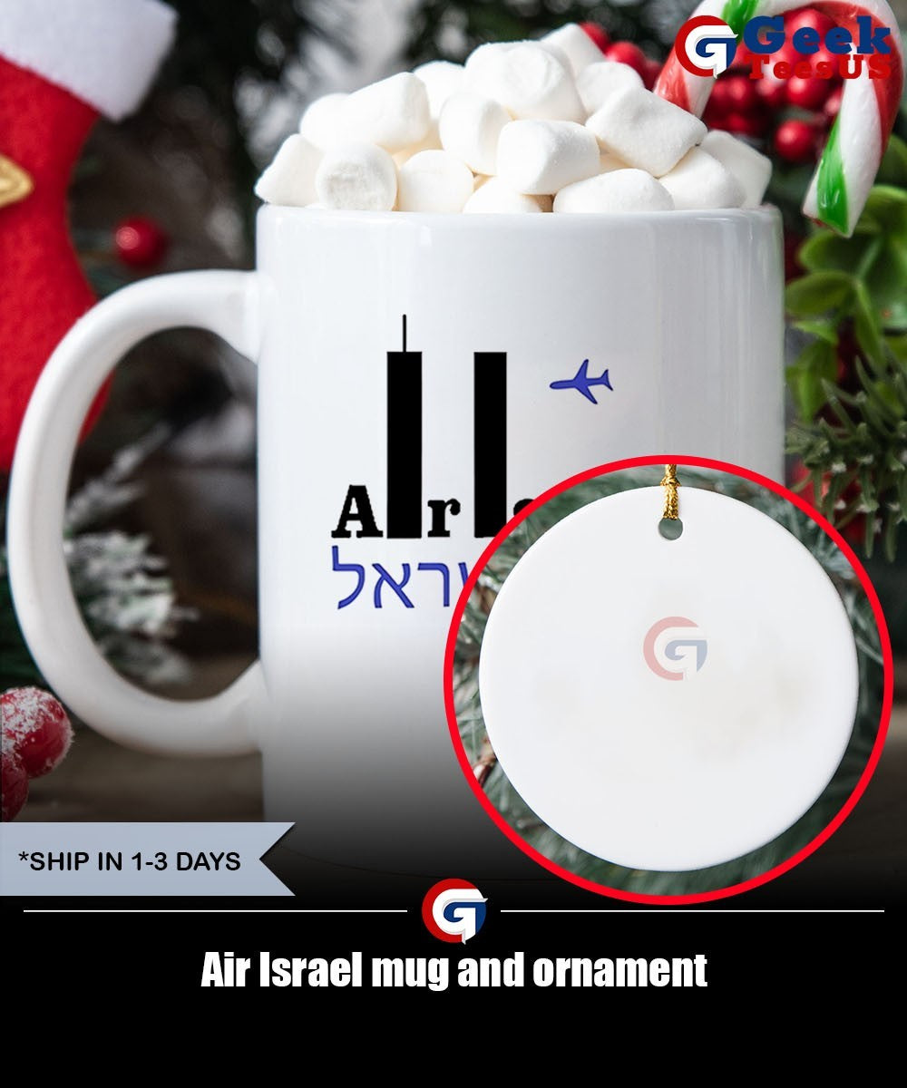 Air Israel shirt