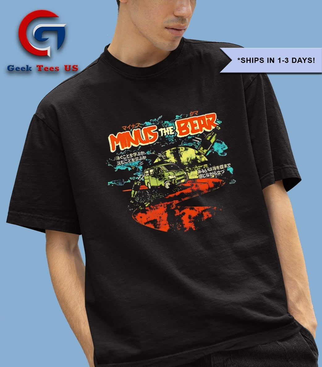 Ambient Inks Michio’s Death Drive shirt