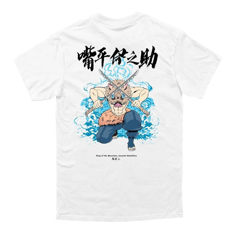 Anime shirt, Inosuke, Oversize, Manga shirt, Anime lover, Gift for anime lover, Gift shirt, Demon, Otaku, Cool anime...