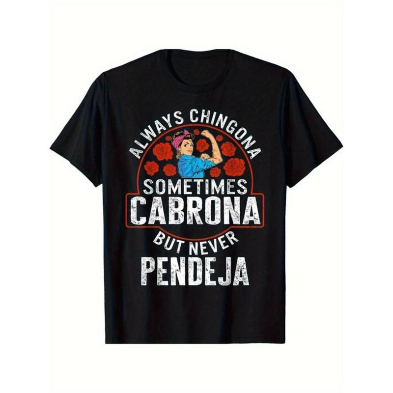 Casual T-shirt Empowering Latina T-Shirt