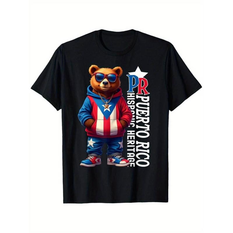 Casual T-shirt Funny Puerto Rico Flag Cute Teddy Bear Puerto Rican T-Shirt, Men'S and Women'S Short Sleeve T-Shirt, 100%...