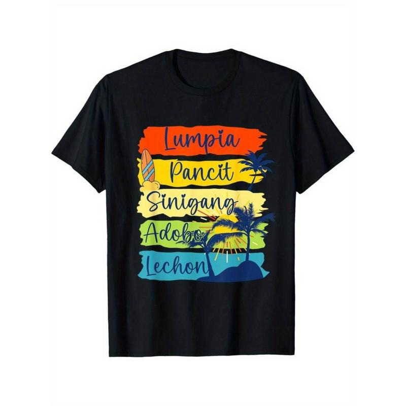 Casual T-shirt Lumpia Pancit Sinigang Adobo Lechon Print T-shirt Cotton Casual Summer Tee Comfy Menswear Hoodie, Sweatshirt