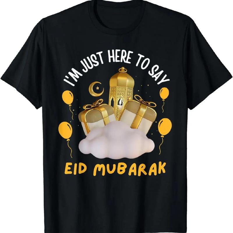 Chic Islamic Holiday T-Shirt With Golden Lantern Design Hoodie, Sweatshirt | HypeDripTees.com