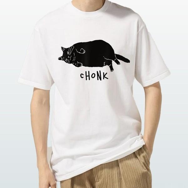 Chonk Black Cat Meme Tshirt Funny Shirt Unisex Graphic Cotton Tee Gift For Mother's Day Hoodie, Sweatshirt | HypeDripTees.com