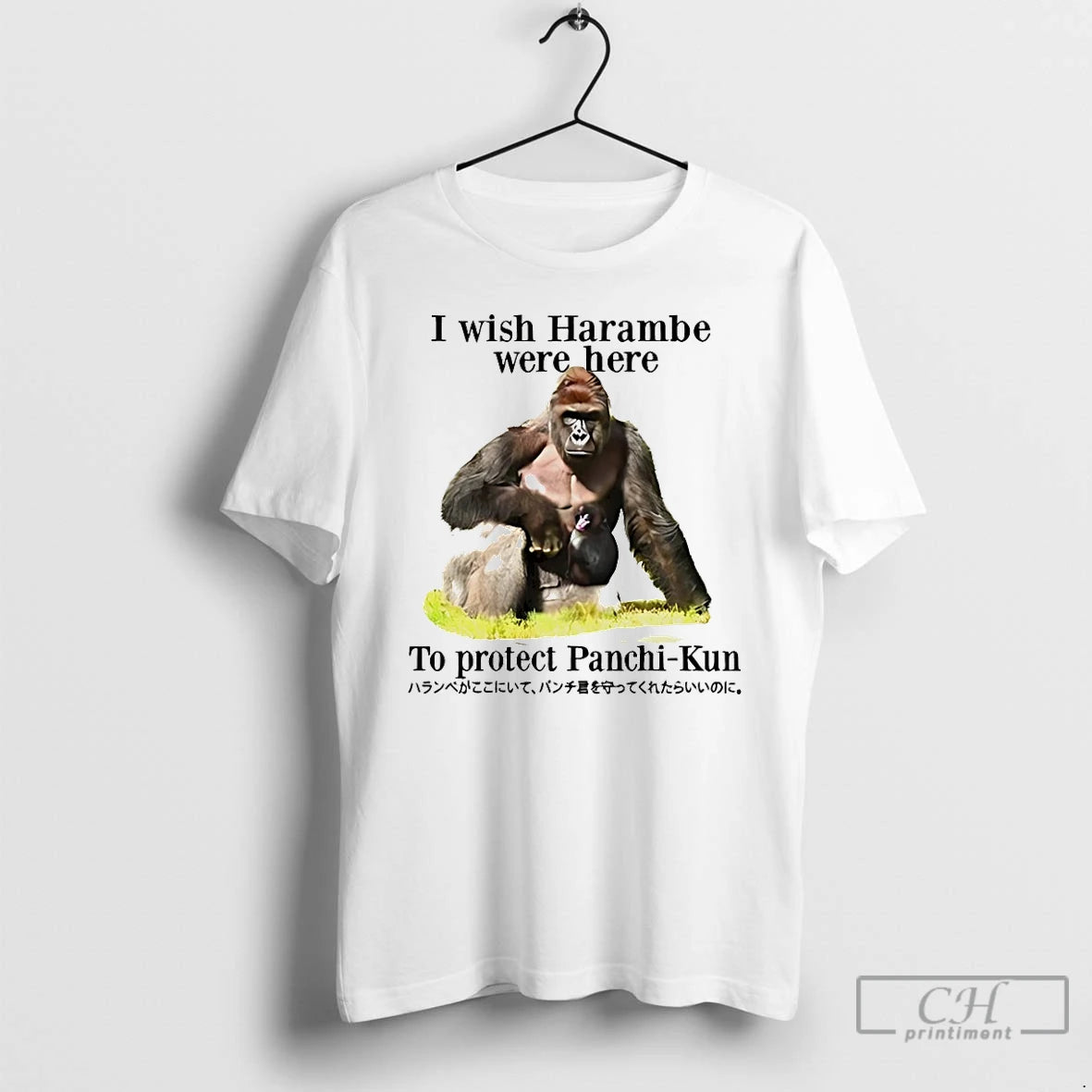 Classic I Wish Harambe Were Here To Protect Panchikun T-Shirts, Hoodie, Sweatshirt | HypeDripTees.com