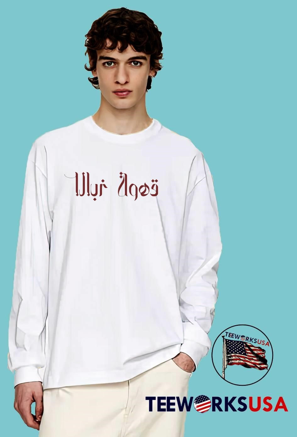 Coffee Beans Drink Arabic Calligraphy T-Shirt