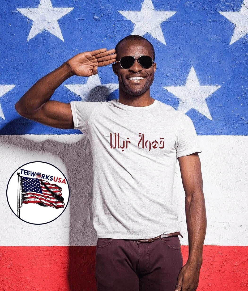 Coffee Beans Drink Arabic Calligraphy T-Shirt
