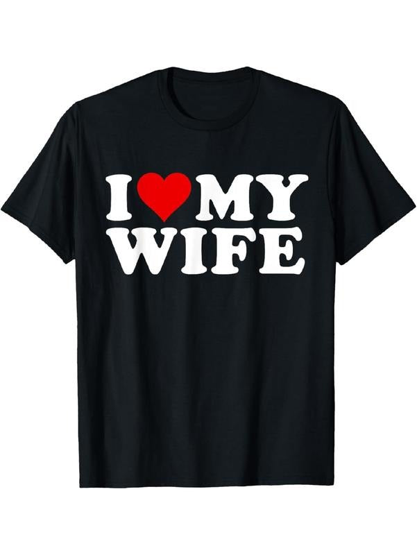 Cute I Love My Wife Couple Matching T-Shirt For Him And Her Graphic Streetwear Hoodie, Sweatshirt | HypeDripTees.com