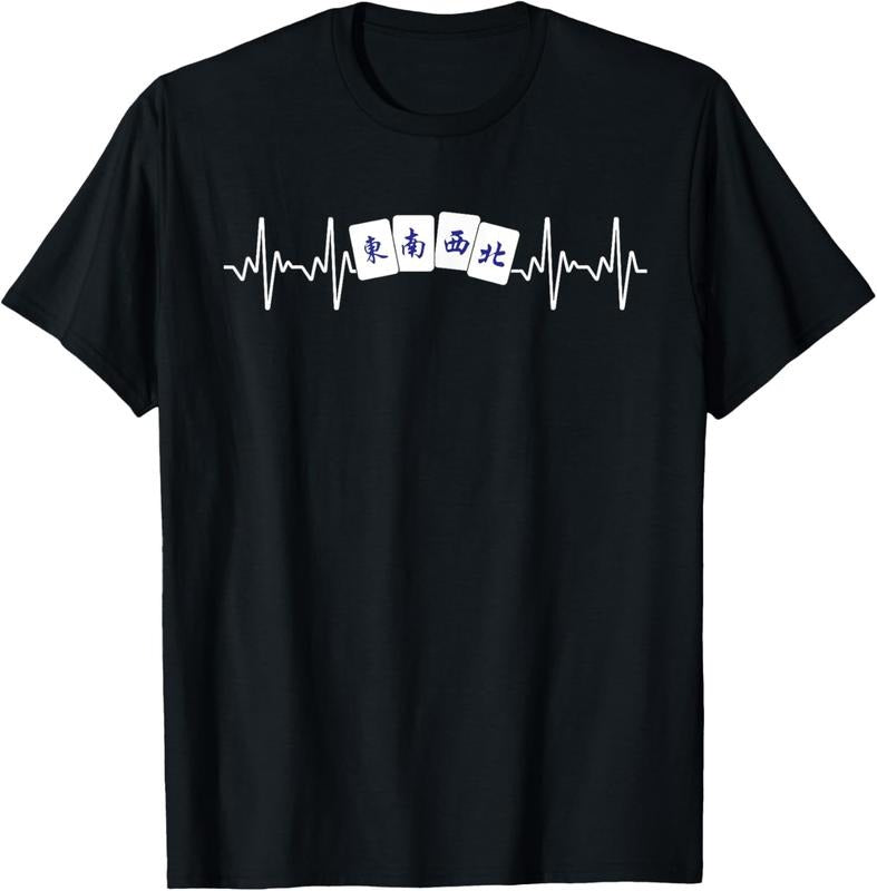 Cute Mahjong Design For Men Women Tile Game Mahjong Lovers T-Shirt Hoodie, Sweatshirt | HypeDripTees.com