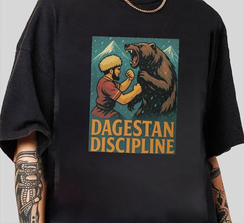 Dagestan Discipline  T-Shirt Unique Graphic Tee You Can Customize Retro 90s Vintage Hoodie, Sweatshirt | HypeDripTees.com